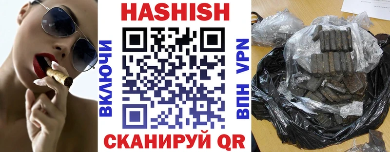 Где купить Коряжма Cocaine  Мефедрон  Альфа ПВП  Гашиш 