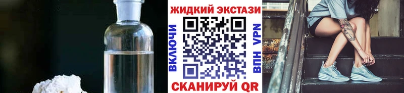 БУТИРАТ BDO  Коряжма 