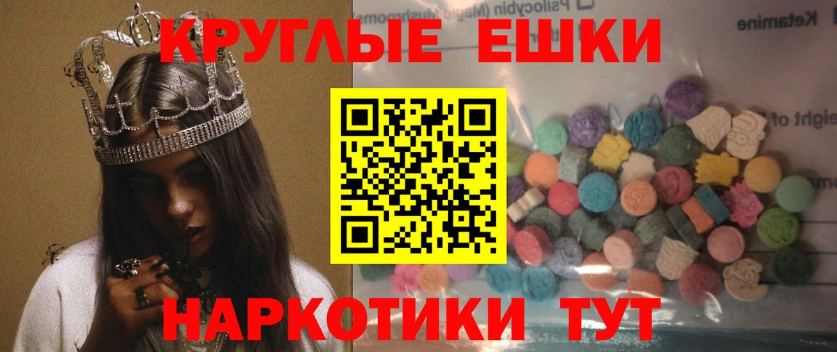 МАРИХУАНА  ГАШ  Кокаин  Коряжма  Вход с VPN  МЕФ кристаллы 