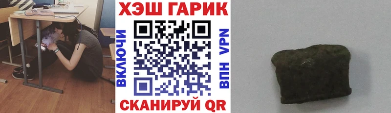 ГАШ VHQ  KRAKEN рабочий сайт  Коряжма 