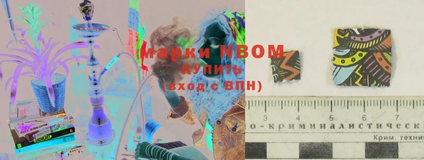 ешки Алексеевка