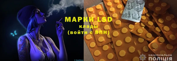 скорость Алексин