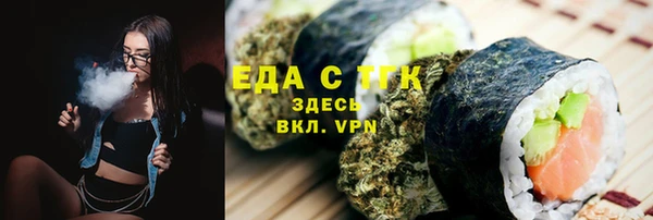 ешки Алексеевка