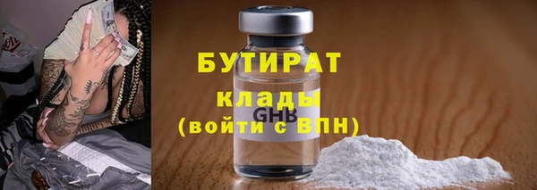 СК Абаза