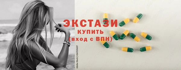 ешки Алексеевка