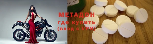 Альфа ПВП Алзамай