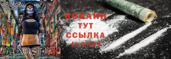 бутик Вяземский
