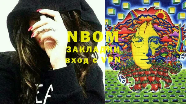 скорость Алексин