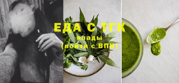 скорость Алексин