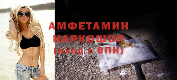 скорость Алексин