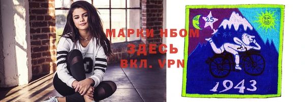 дурь Вязьма