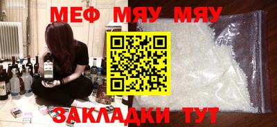 mdpv Конаково