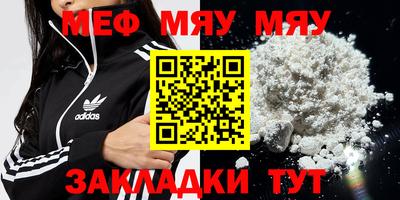 гидропоника Комсомольск-на-Амуре