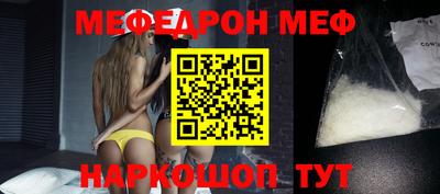 экстази Коммунар
