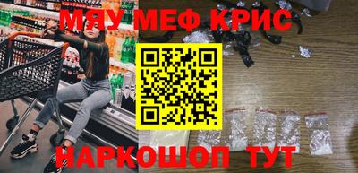 гидропоника Комсомольск-на-Амуре