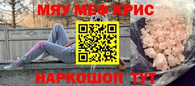 гидропоника Комсомольск-на-Амуре