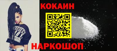 гидропоника Комсомольск-на-Амуре