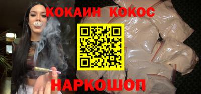 mdpv Конаково