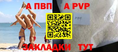экстази Коммунар