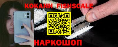 экстази Коммунар