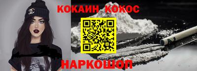 экстази Коммунар