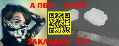 экстази Коммунар