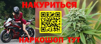 гидропоника Комсомольск-на-Амуре