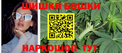 экстази Коммунар