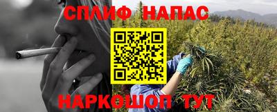 экстази Коммунар