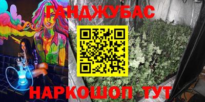 mdpv Конаково