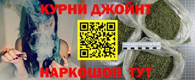 экстази Коммунар