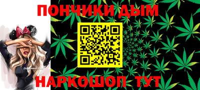 экстази Коммунар