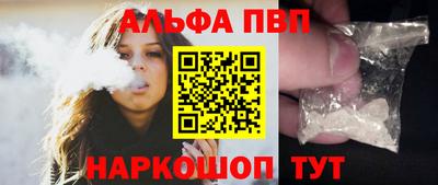 гидропоника Комсомольск-на-Амуре
