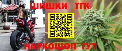 герыч Краснодар