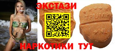 mdpv Конаково