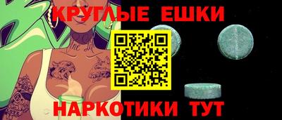 гидропоника Комсомольск-на-Амуре