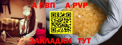 гидропоника Комсомольск-на-Амуре