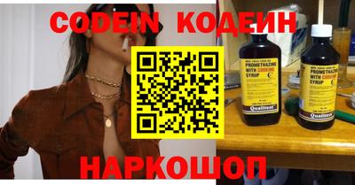 гидропоника Комсомольск-на-Амуре