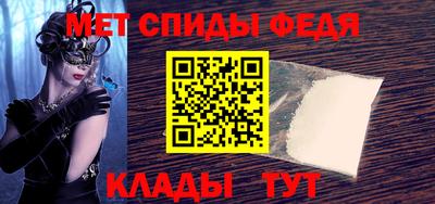 гидропоника Комсомольск-на-Амуре