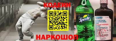 гидропоника Комсомольск-на-Амуре