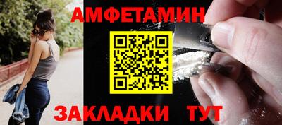 mdpv Конаково
