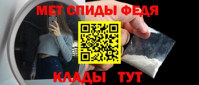 mdpv Конаково