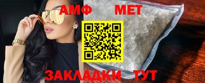 mdpv Конаково
