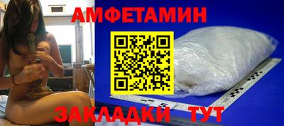 гидропоника Комсомольск-на-Амуре