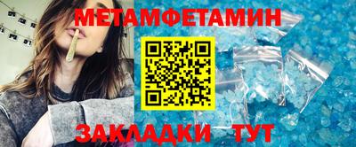 mdpv Конаково