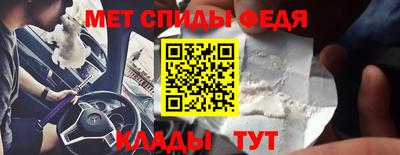 mdpv Конаково