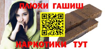гидропоника Комсомольск-на-Амуре