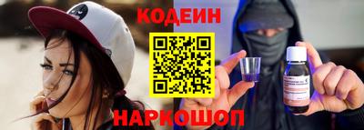 экстази Коммунар