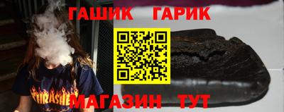 экстази Коммунар