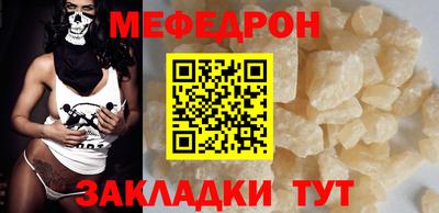 mdpv Конаково